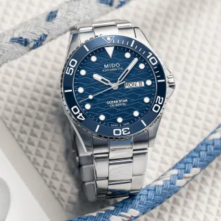 【MIDO 美度】官方授權經銷商 Ocean Star 200C 海洋之星水鬼陶瓷機械錶/42.5mm(M0424301104100)