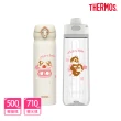 【THERMOS膳魔師】櫻花限定_奇奇蒂蒂不鏽鋼超輕量彈蓋真空保溫瓶500ml+輕水瓶710ml(JNL-502CAD+TP4329CAD)