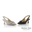【Keeley Ann】簡約牛漆後空尖頭鞋(藍色374567160-Ann系列)