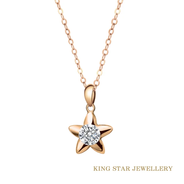 King Star 30分18K鑽石項墜 枕形 滾珠邊 堅定