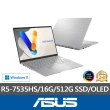 【ASUS 華碩】14吋R5輕薄筆電(VivoBook S M5406NA/R5-7535HS/16G/512G SSD/W11/OLED)