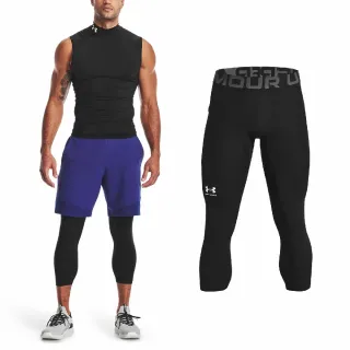 【UNDER ARMOUR】緊身褲 HG Armour Leggings 男款 黑 灰 快乾 透氣 七分 籃球 運動 束褲(1361588001)