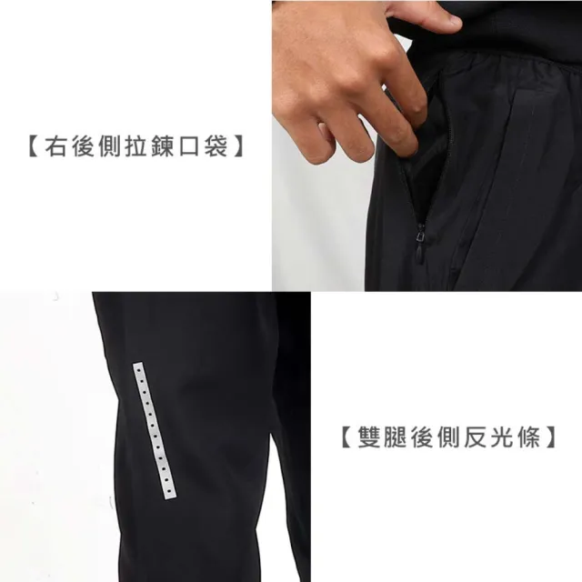 【adidas 愛迪達】男運動長褲-反光 休閒 慢跑 愛迪達 黑銀(IP4472)