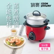 【CookPower 鍋寶】多功能電子鍋-3人份(四色任選)