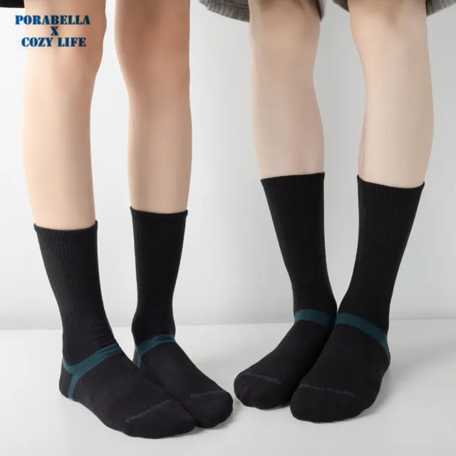 【Porabella】男女款 瑜珈襪 襪子 瑜珈襪 中筒襪 止滑襪 普拉提襪 防滑襪 運動襪子 YOGA SOCKS