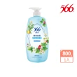 【566】抗菌香氛洗髮精800gx2(金朵茉莉/白麝香/小蒼蘭/玫瑰/琥珀麝香 任選)