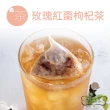 【午茶夫人】無咖啡因花草茶包系列x4袋任選(玫瑰茶/蕎麥茶/國寶茶/洋甘菊茶)