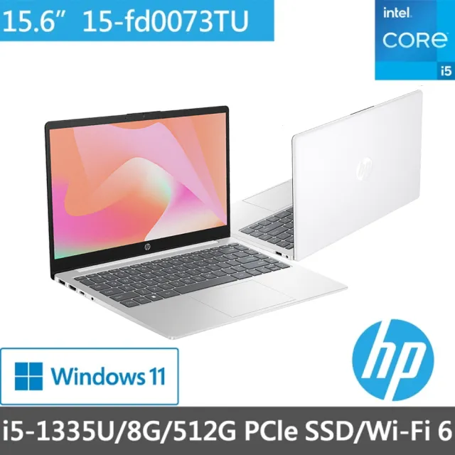 【HP 惠普】送微軟M365+1T雲端硬碟★15吋 i5-1335U 輕薄筆電(超品/15-fd0073TU/8G/512G SSD/Win11/極地白)