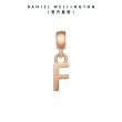 【Daniel Wellington】DW 串飾 Charms 密語系列專屬字母吊墜-兩色任選(DW00400458)