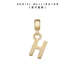 【Daniel Wellington】DW 串飾 Charms 密語系列專屬字母吊墜-兩色任選(DW00400458)