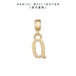 【Daniel Wellington】DW 串飾 Charms 密語系列專屬字母吊墜-兩色任選(DW00400458)