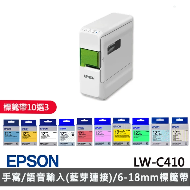 【EPSON】標籤帶任選x3★LW-C410 文創風家用藍芽手寫標籤機 (3年保固組/自動裁切/適用6-18mm)