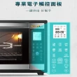 【Kaiser 威寶】60升電子觸控全功能烤箱KDN60M(電子式烤箱)