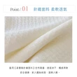 【BELLE VIE】月牙美學款 分區調節中空管枕(風行日本40年)