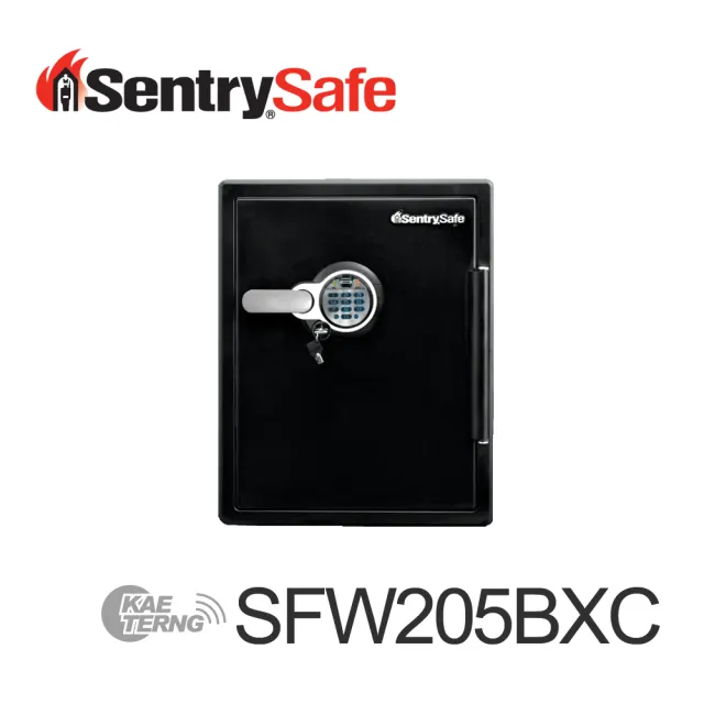 【Sentry Safe】指紋辨識及電子式密碼鎖防火防水金庫（大）SFW205BXC(凱騰經銷)