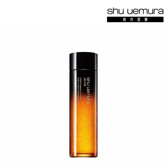 【植村秀】官方直營 全能奇蹟金萃精華水150ml(Shu uemura)