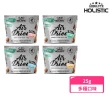 【ABSOLUTE HOLISTIC 超越巔峰】貓用鮮食肉片 25g(寵物零食/肉乾)