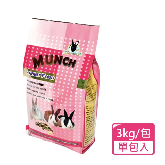 【Pet Village 魔法村】綜合均衡兔子主食 3kg/包(兔飼料 兔主食 全齡兔)