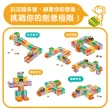 【Qbi 益智磁吸軌道玩具】2歲｜小小送貨員：任務學習組(Qbi)