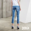 【IGD 英格麗】網路獨賣款-珍珠破洞抽鬚牛仔褲(藍色)