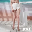 【IGD 英格麗】網路獨賣款-個性破壞不修邊短褲(白色)