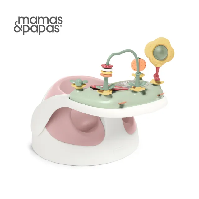 【Mamas & Papas】二合一育成椅v3附玩樂盤(多色可選)