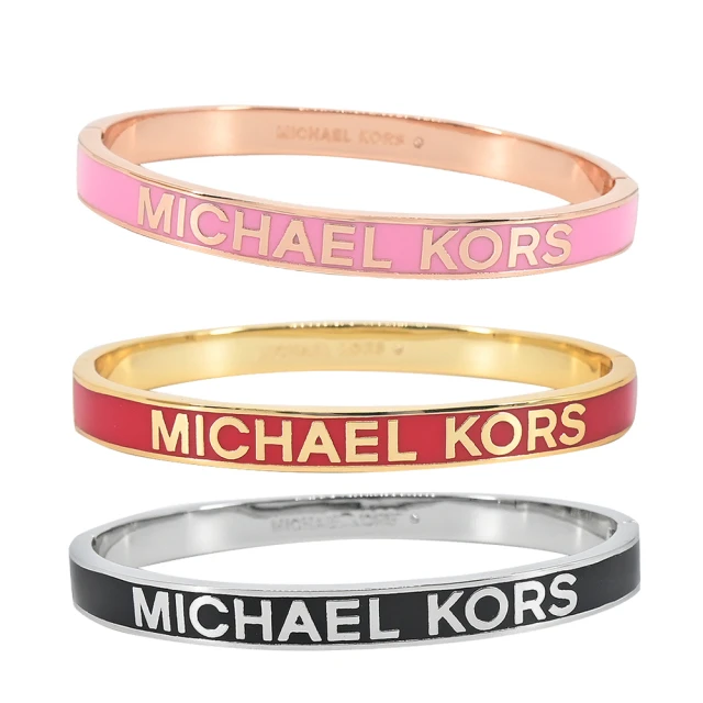 MICHAEL KORS BRASS 寬版LOGO扣式手環禮盒(三色選)