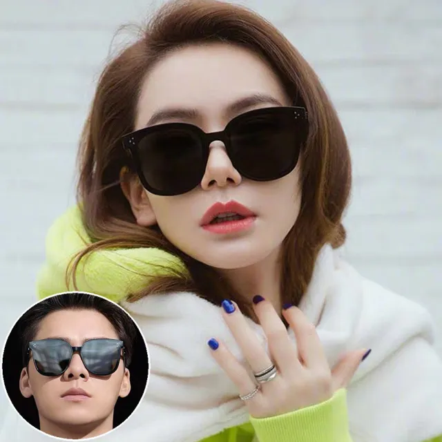 【Seoul Show 首爾秀】韓星基本款男女太陽眼鏡UV400墨鏡 A229(防曬遮陽)