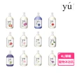 【YU 東方森草】寵物沐浴乳系列 4L(多種香味)
