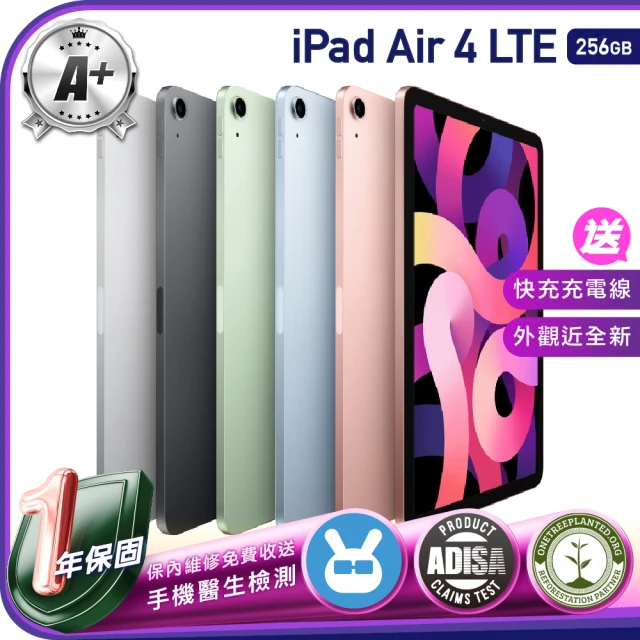 ipad air4