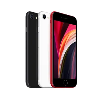 【Apple】A+級福利品 iPhone SE2 64GB 4.7吋(贈空壓殼+玻璃貼)