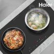 【Haier 海爾】雙口IH感應爐-肖特玻璃(HR-IH3300HDS 不含基本安裝)