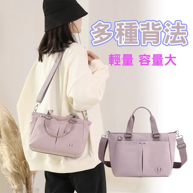 【SPRING】雙11 學院風手提斜背2用包防潑水耐磨耐刮水餃包-多色(防水包 學院風手提斜背水餃包)