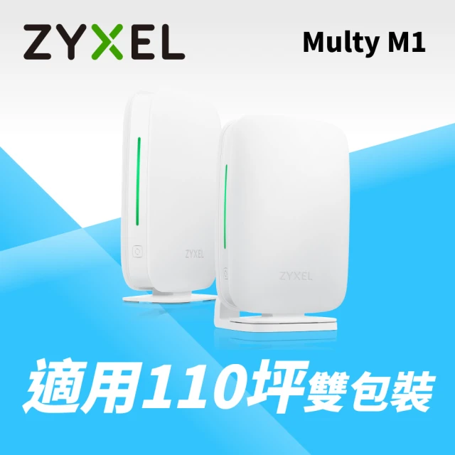 【ZyXEL 合勤】福利品★Multy M1 WSM20 AX1800雙頻Wi-Fi 6 Mesh 路由器/分享器