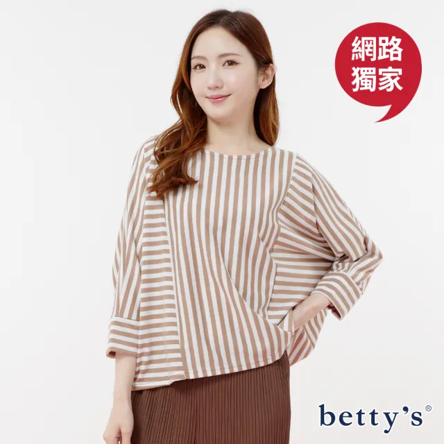 【betty’s 貝蒂思】網路獨賣★撞色條紋拼接蝙蝠袖T-shirt(共三色)