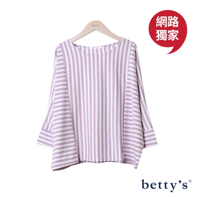 【betty’s 貝蒂思】網路獨賣★撞色條紋拼接蝙蝠袖T-shirt(共三色)