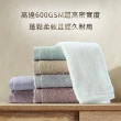 【C&F香研所】葡萄牙有機棉毛巾超值四件組-歐洲五星級飯店御用(40x75cm x 4入)