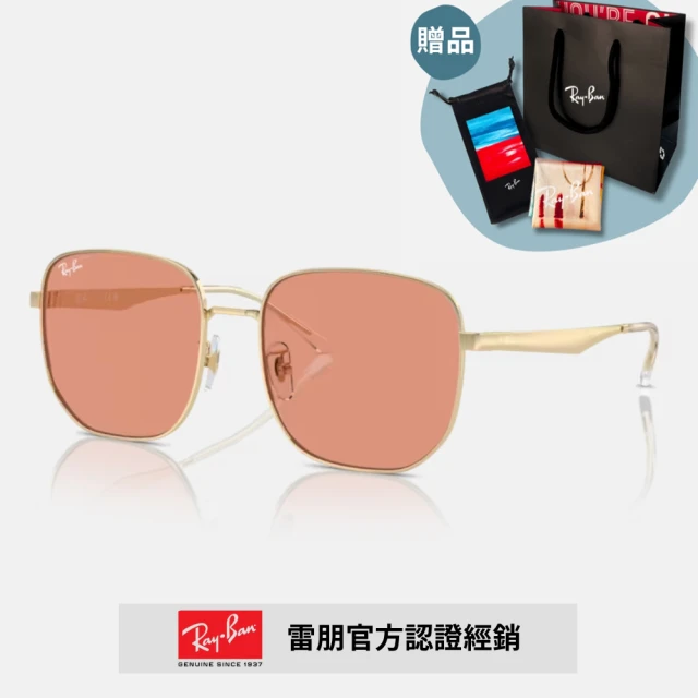 RayBan 雷朋 方框金屬太陽眼鏡(RB3713D-921374 57mm)