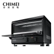 【CHIMEI 奇美】10公升遠紅外線蒸氣電烤箱(EV-10T0AK)