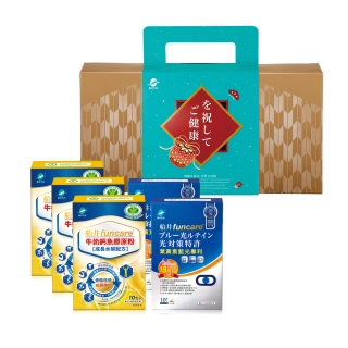 【funcare 船井生醫】牛奶鈣魚膠原成長對策禮盒組-魚膠原3盒(共30包)+藍光葉黃素2盒(共20顆)