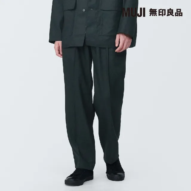 【MUJI 無印良品】男大麻混不易起皺直筒褲(共3色)