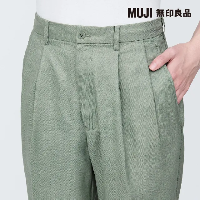 【MUJI 無印良品】男大麻混不易起皺直筒褲(共3色)