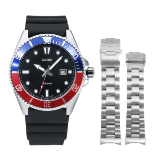 【CASIO 卡西歐】黑面 紅藍框 新槍魚 200米潛水錶 水鬼 黑色矽膠錶帶 男錶 情人節(MDV-107-1A3)