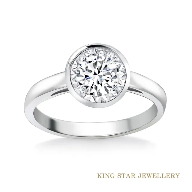【King Star】50分 Dcolor 18K金 鑽石戒指 泡泡(3 Excellent極優 八心八箭)
