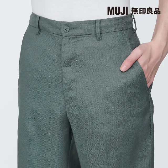 【MUJI 無印良品】男大麻混不易起皺短褲(共3色)