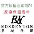 【ROSDENTON 勞斯丹頓】公司貨R1 情定巴黎 銀色晶鑽腕錶-女錶-錶徑25mm(6112LS-4W)