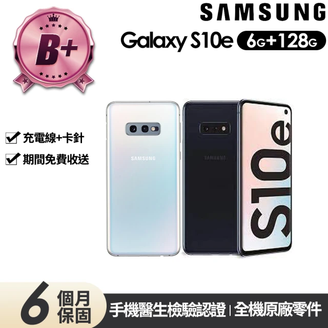 SAMSUNG 三星 A級福利品 Galaxy A33 5G