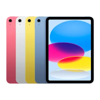 【Apple】A+級福利品 iPad 10 2022年(10.9吋/WiFi/64GB)