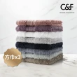 【C&F香研所】葡萄牙埃及棉方巾超值三件組-歐洲五星級飯店御用(30x30cm x 3入)