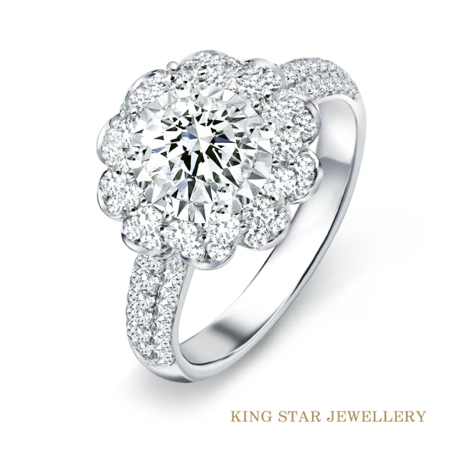 【King Star】50分 Dcolor 18K金 鑽石戒指 滿鑽花朵(3 Excellent極優 八心八箭)